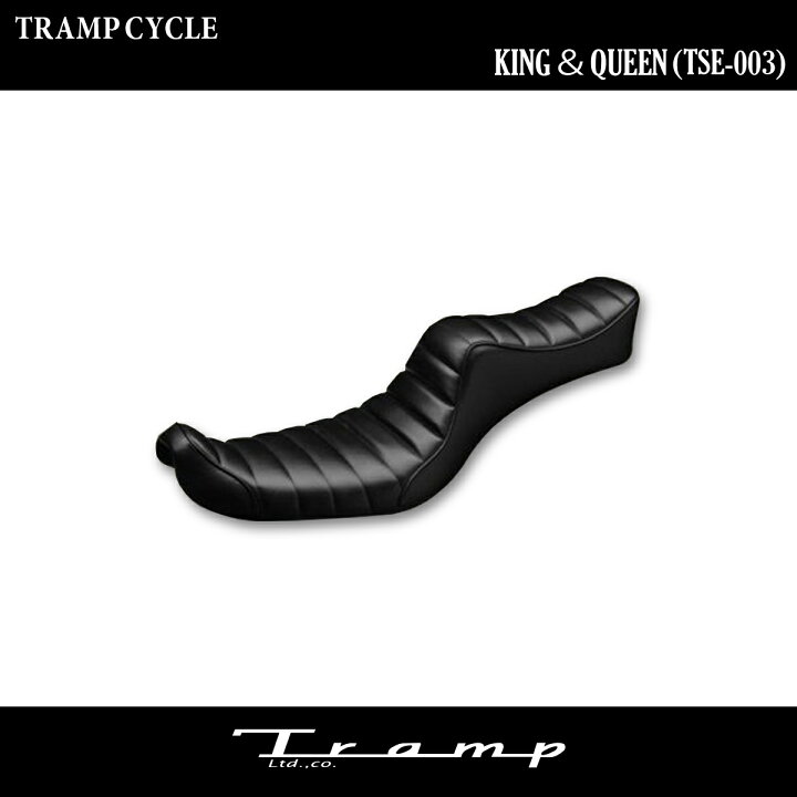 楽天市場】TRAMP CYCLE トランプサイクル / キング&クイーンシート 