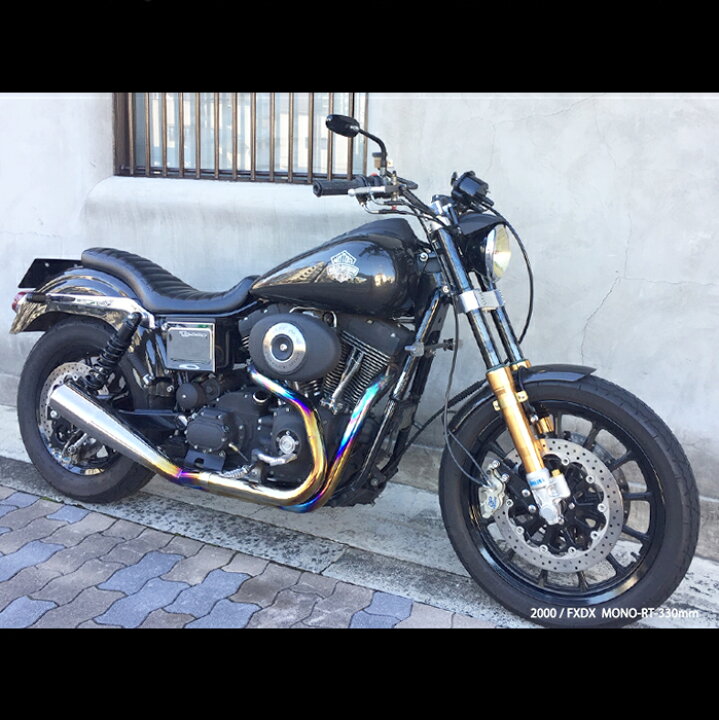 楽天市場】(レーシングブロス) MONO-RT リアショック 330mm 〜2017年 