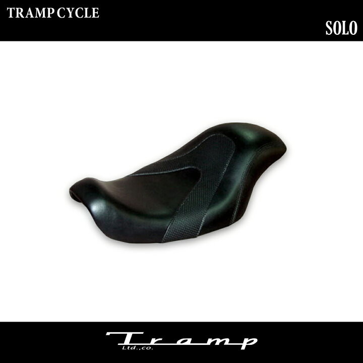 楽天市場】TRAMP CYCLE トランプサイクル / ソロシート【TSS-007C 