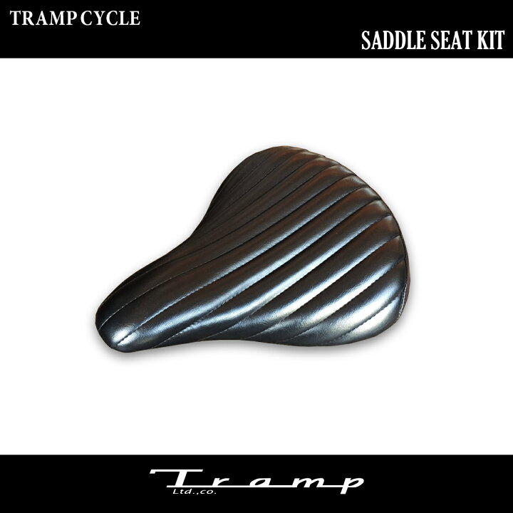 楽天市場】TRAMP CYCLE トランプサイクル / サドルシートキット【TSS 