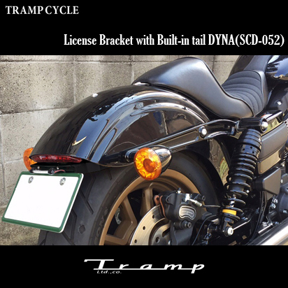 TRAMP CYCLE トランプサイクル ダイナ DYNA ストリートボブ、ローライダーS (純正ショートリアフェンダーの車両用)ライセンスブラケットwithビルトインテール[リフレクター付き] ランプカラー:レッド/ License bracket with Built-in tail : Ramp Color/RED SCD-052R-A