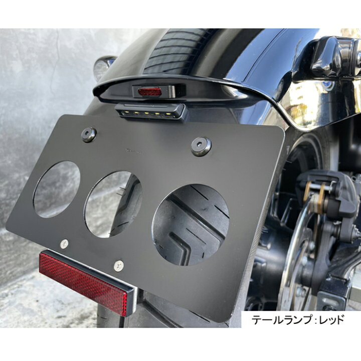 楽天市場】TRAMP CYCLE トランプサイクル RH975 ナイトスター 