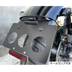 TRAMP CYCLE �g�����v�T�C�N�� �@RH975 �i�C�g�X�^�[ Nightster�@ �V���[�g���C�Z���X�u���P�b�g�@�e�[�������v�t���@ Short LicenseBracket�@/�@�ЊO�i�@HARLEY DAVIDSON SC-RHN-02