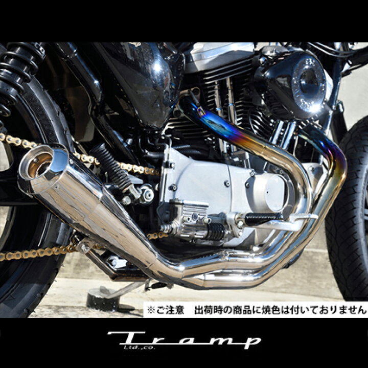 楽天市場】TRAMP CYCLE トランプサイクル マフラー スポーツスター EVO 