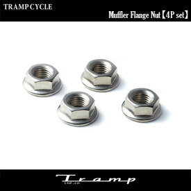 TRAMP CYCLE / トランプサイクル TOT-002 マフラーフランジナット(4コセット) スポーツスター、ダイナ、XR Muffler Flange Nut (4P set) ハーレーダビッドソン 社外品　HARLEY DAVIDSON