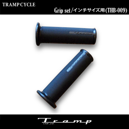 TRAMP CYCLE トランプサイクル / T-Grip set /グリップ / 1インチサイズバー用 【THB-009】スポーツスター XL / ハーレーダビッドソン / HARLEY DAVIDSON / ハンドルバー グリップ