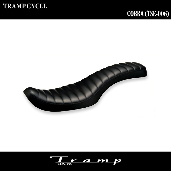 楽天市場】TRAMP CYCLE トランプサイクル / コブラシート ステッチ 