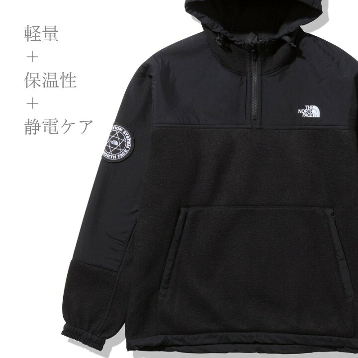 楽天市場】【XS〜XLサイズ対応】THE NORTH FACE Him Fleece Parka 
