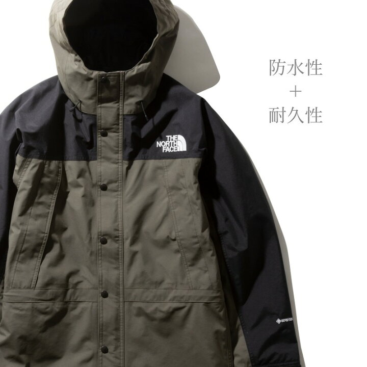 楽天市場】【XXLサイズ対応】THE NORTH FACE Mountain Light Jacket 