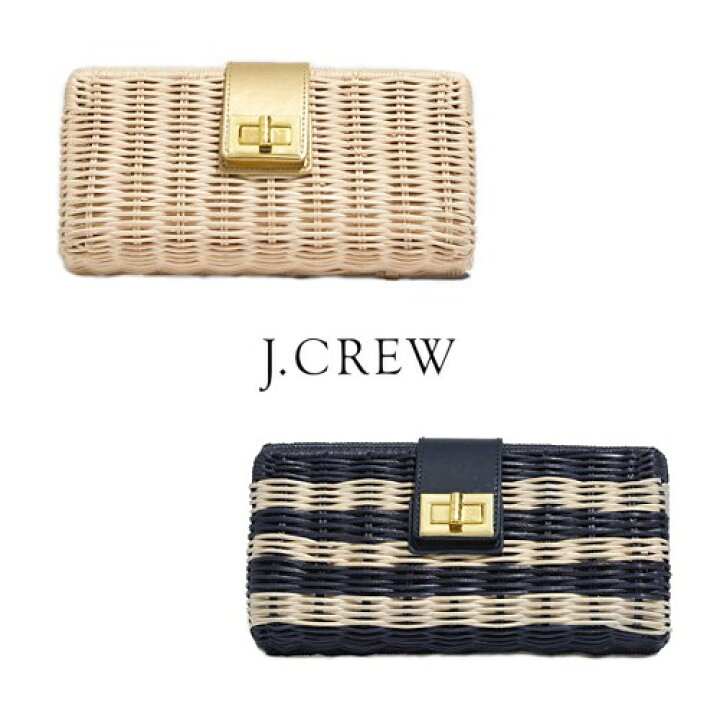 楽天市場】J.CREW RATTAN CLUTCH ラタンクラッチバッグ ジェイクルー  