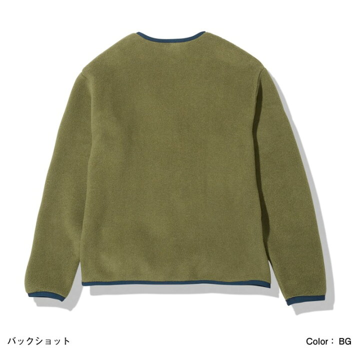 楽天市場】THE NORTH FACE ARMADILLA Cardigan NAW71931 アルマディラ 