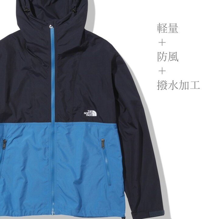 楽天市場】【XXLサイズ対応】THE NORTH FACE Compact Jacket NP71830 
