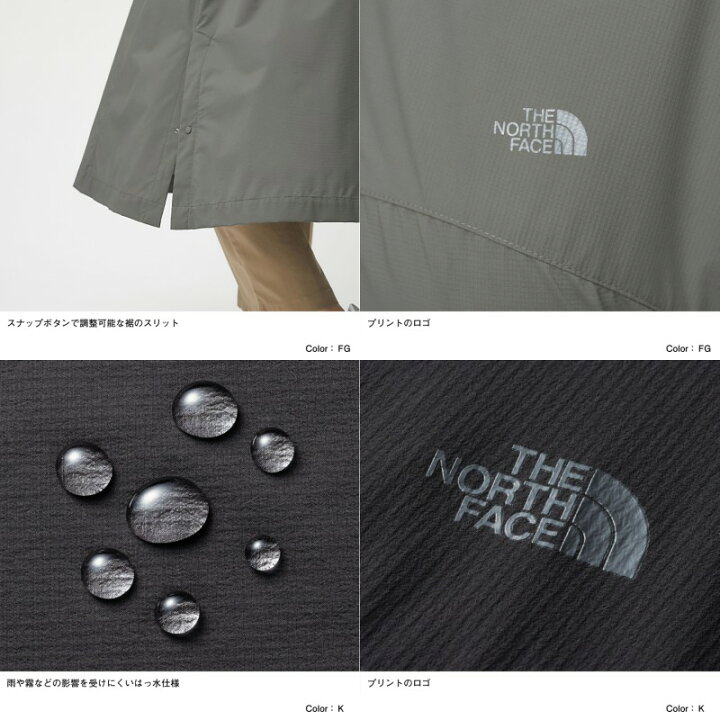 楽天市場】【XLサイズ対応】THE NORTH FACE Swallowtail Dress Shirt 