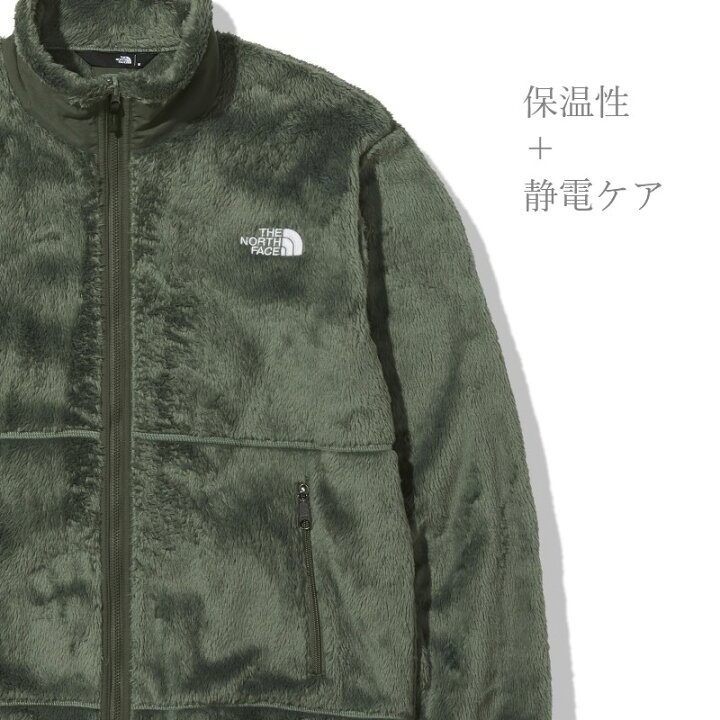 楽天市場】【レディースモデル】THE NORTH FACE ZI Magne Extreme 