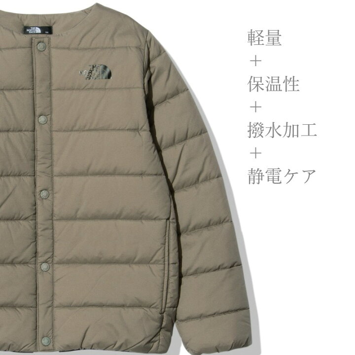 楽天市場】【150サイズ対応】THE NORTH FACE Micro Zepher Cardigan  