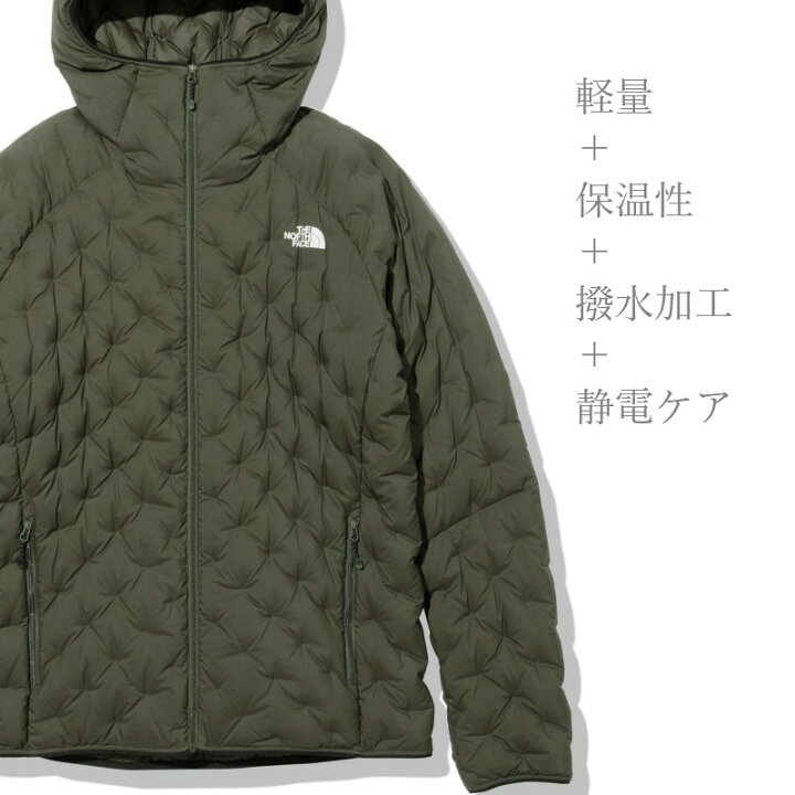 楽天市場】【XXLサイズ対応】THE NORTH FACE Astro Light Hoodie 