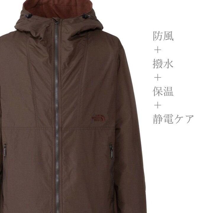 楽天市場】【XLサイズ対応】THE NORTH FACE Compact Nomad Jacket 