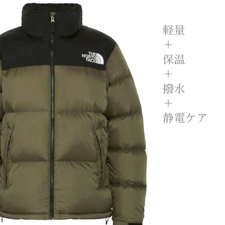 楽天市場】【XXLサイズ対応】THE NORTH FACE Nuptse Jacket ND92335 