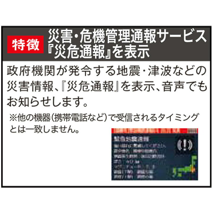 楽天市場】【お買い得クーポン配布中】セルスター AR-5 ミラー型 GPS内蔵 レーダー探知機 レーザー式オービス対応!無線LAN搭載 リモコン付属 CELLSTAR ASSURA(アシュラ) AR-5 : TRANCESS 楽天市場】【お買い得クーポン配布中】セルスター AR-5 ミラー型 GPS内蔵 レーダー探知機 レーザー式オービス対応!無線LAN搭載 リモコン付属 CELLSTAR ASSURA(アシュラ) AR-5 : TRANCESS