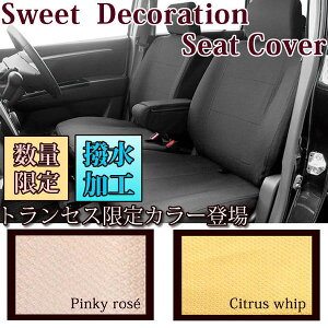 SRpHV[gJo[iSr/V[gJo[/V[gEJo[/yԁj^FMH34S/MH44S NFH24.09` TR-26 eI