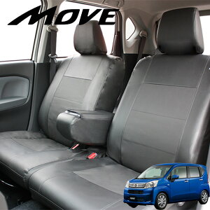 yAt^[Z[JÒzy V^[ () V[gJo[ ubN ([/MOVE/[u/V[gEJo[/U[p`O/V^/seatcoverj^LA150S/LA160S NH26.12` LD-501D