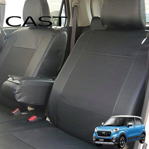 �y�A�t�^�[�Z�[���J�Ò��z�L���X�g��p�V�[�g�J�o�[/LA250S/LA260S/LE-505D