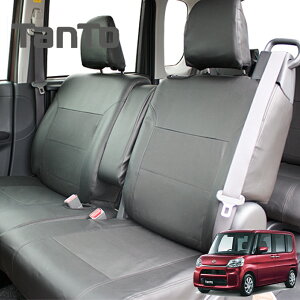 yAt^[Z[JÒzLA600S/LA610S ^g/^gJX^ V[gJo[ U[p`O ubN (V[gJo[ h y ^g JX^ V[gEJo[ SEATCOVER)