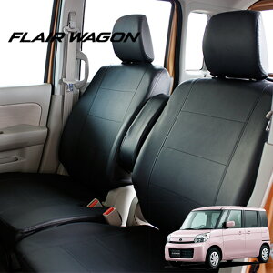 tAS tASJX^ V[gJo[ MM32S h 킢 tFCNU[ seatcover y Sȕ