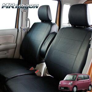 MRS V[gJo[ tFCNU[ MF33S h Sȕ y pV[gJo[ U[^Cv LE-3032