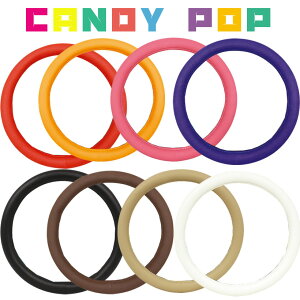 nhJo[ Candy POP 8J[ STCY y ʎ ~jo RpNgJ[ XeAOJo[ Xy[VA ^g GuBS SR [ nX[ fCY [NX NBOX ek