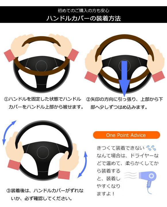お買い得クーポン配布中2サイズハンドルカバー ハイグリップウッド Sサイズ Mサイズ 軽自動車 普通車 ミニバン コンパクトカー ステアリングカバー スペーシア タント エブリィワゴン : TRANCESS お買い得クーポン配布中2サイズハンドルカバー ハイグリップウッド Sサイズ Mサイズ 軽自動車 普通車 ミニバン コンパクトカー ステアリングカバー スペーシア タント エブリィワゴン : TRANCESS