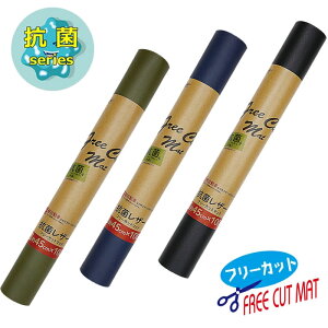 t[Jbg }bg J[pi R L 3J[ ~jo RɃJbgĎgI