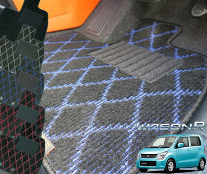 【フロアマット】ワゴンR専用フロアマット/スズキ/純正タイプ/MH23S/ダイアモンドチェック