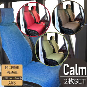 y2ZbgzV[gJo[ 2Zbg J[ t[TCY@4J[ ʁEyԑΉ