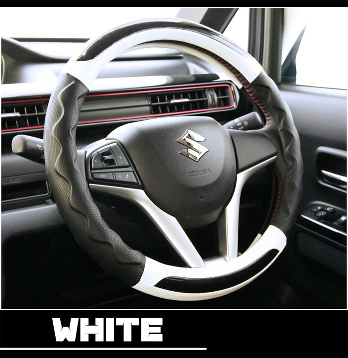 楽天市場 10 Offクーポン配布中 送料無料 ハンドルカバー ホライゾン ステアリングカバー Sサイズ 軽自動車 普通車 ホライゾン ミニバン コンパクトカー スペーシア タント エブリィワゴン ワゴンr Trancess 楽天市場 10 Offクーポン配布中 送料無料 ハンドルカバー ホライゾン ステアリングカバー Sサイズ 軽自動車 普通車 ホライゾン ミニバン コンパクトカー スペーシア タント エブリィワゴン ワゴンr Trancess