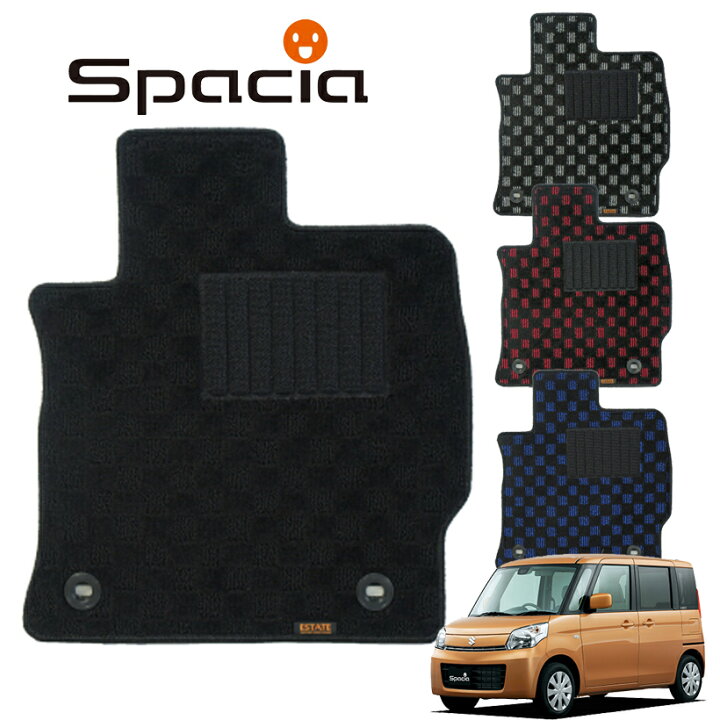 楽天市場】MK32S/MK42S スペーシア スペーシアカスタム専用フロア 
