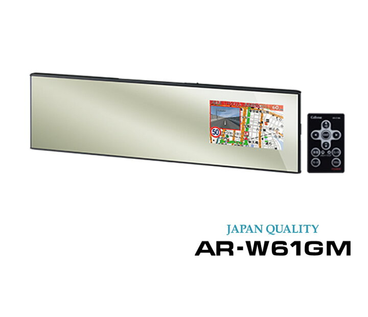 楽天市場】セルスター GPSレーダー探知機 AR-W61GM OBDII接続対応 3.2 