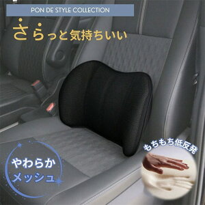 NbV EGXgT|[g |fbV ᔽ NbV y ʎ RpNgJ[ J[pi  ANZT[ KhCu ᔽNbV