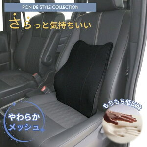 NbV EGXgT|[g |fbV ᔽ NbV y ʎ RpNgJ[ J[pi  ANZT[ KhCu ᔽNbV