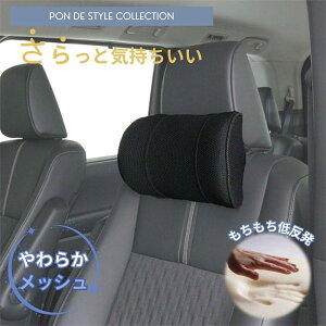 |fbV lbNNbV NbV ᔽ NbV y ʎ RpNgJ[ J[pi  ANZT[ KhCu ᔽNbV