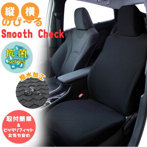 V[gJo[  R ĉтf X[X`FbN Jo[ 2J[ Xgb` y ʎ RpNgJ[ ~jo