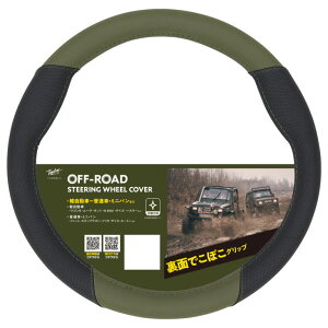 yznhJo[ It[h  XeAOJo[ STCY y ʎ zC] ~jo RpNgJ[ Xy[VA ^g GuBS