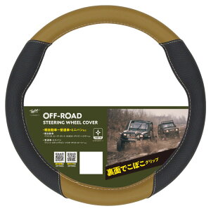 yznhJo[ It[h  XeAOJo[ STCY y ʎ zC] ~jo RpNgJ[ Xy[VA ^g GuBS