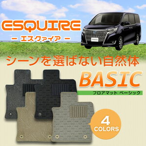 GXN@CAptA}bg x[VbN 2014/10`2017/7@2017/7` ESQUIRE GXNCA tA}bg J[}bg