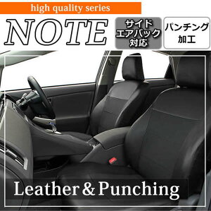 車 防水加工 シートカバーの人気商品 通販 価格比較 価格 Com