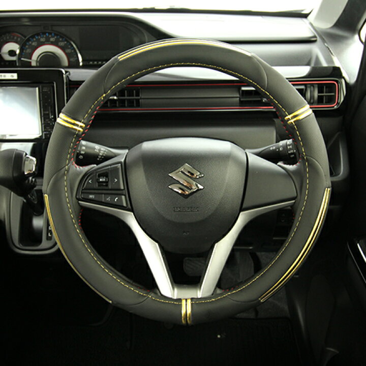 楽天市場 5 Offクーポン配布中 ハンドルカバー 玄武 Sサイズ ステアリングカバー Sサイズ 軽自動車 普通車 ミニバン コンパクトカー ステアリングカバー スペーシア タント エブリィワゴン ワゴンr ムーヴ ハスラー デイズ ルークス Nbox Ekワゴン トール ソリオ 楽天市場 5 Offクーポン配布中 ハンドルカバー 玄武 Sサイズ ステアリングカバー Sサイズ 軽自動車 普通車 ミニバン コンパクトカー ステアリングカバー スペーシア タント エブリィワゴン ワゴンr ムーヴ ハスラー デイズ ルークス Nbox Ekワゴン トール ソリオ