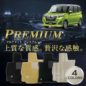 g[pV[gJo[ tA}bg/}bg//y/M900S/M910S//p[c/tA}bg bg