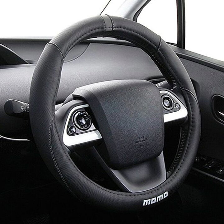 楽天市場】MOMO ハンドルカバー エレガント Sサイズ 2カラー 軽自動車 