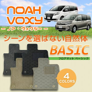 mA HNV[ptA}bg x[VbN g^ V^mA@V^HNV[ tA}bg 7l@8l@nCubh J[}bg80n@ZRR880n@ZWR8 NOAH VOXY 2014/1`2017/6@2017/7`