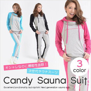 TEiX[c fB[X CandyTEiX[c S3F iTEi X[c sauna suit g[jOEGAjiXEFbg fB[X LADIES fBX fC[X)